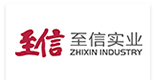 置信實業