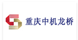 中機龍橋