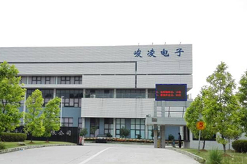 峻凌電子（重慶）有限公司