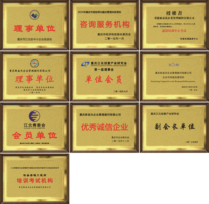 合成.png