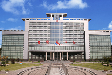 石家莊印鈔有限公司.jpg