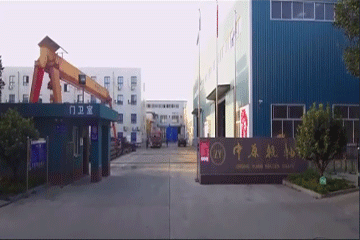 河南中原錕軸有限公司.png