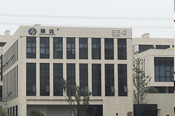 重慶臻遠電氣有限公司.jpg