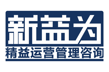 中山市和平制衣有限公司.png