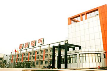重慶祥泰電氣有限公司.jpg