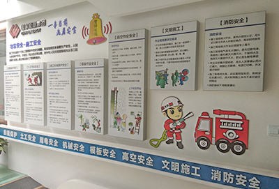 班組管理咨詢