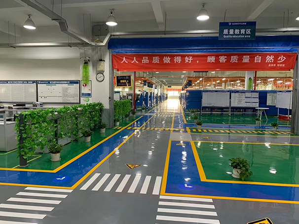 現場標桿打造咨詢_一周一標桿打造咨詢
