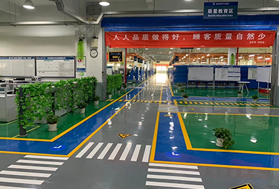 5S/6S通道管理、安全有序