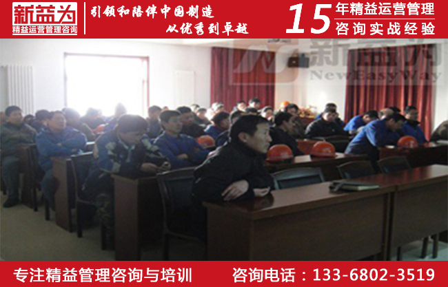 華電重工機械有限公司