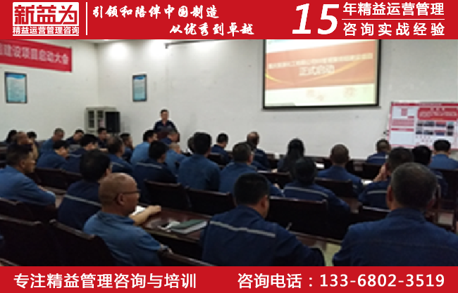 重慶富源化工有限公司