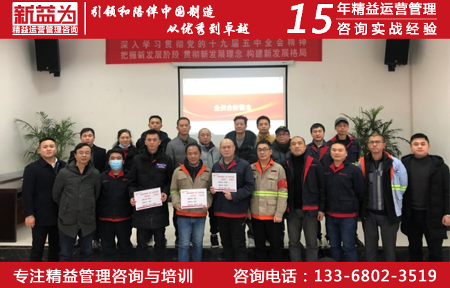 重慶南部公共交通有限公司