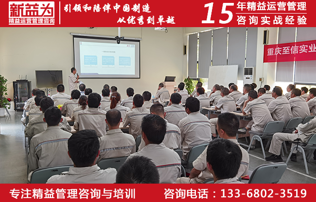 重慶至信實業集團有限公司
