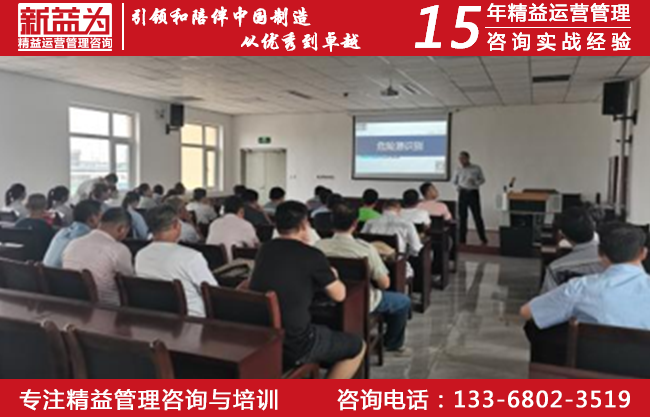 河北大鵬醫藥化工有限公司