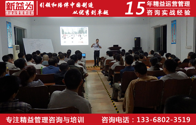 青神華榕紡織印染有限公司