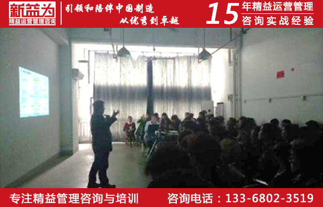浙江印象實業股份有限公司