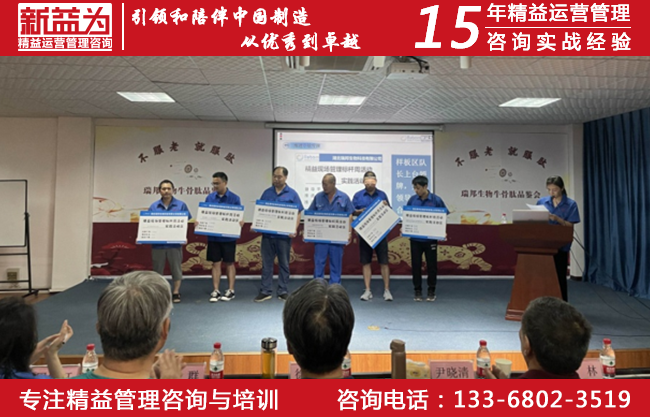 湖北瑞邦生物科技有限公司