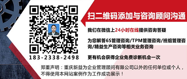 24小時在線咨詢答疑