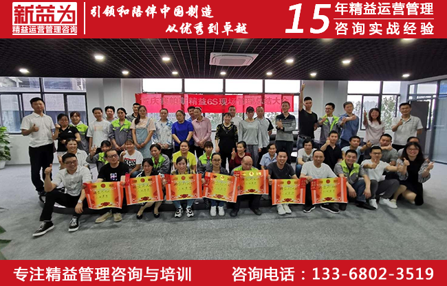 重慶賽帕斯汽車零部件股份有限公司
