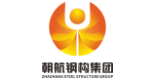 綦航鋼構