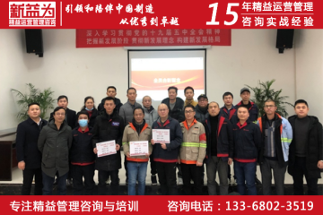 重慶南部公共交通有限公司