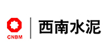 西南水泥
