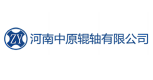 中原輥軸
