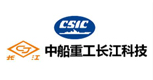 中船長江科技